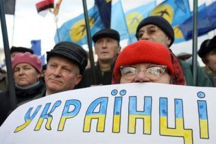 Західна Україна бідніша за Східну, проте живе краще