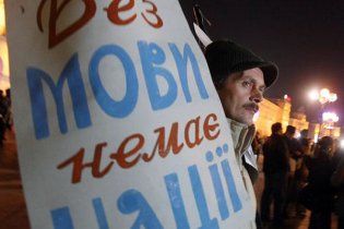 На Луганщині українську школу хочуть перетворити на офіс Партії регіонів