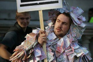 Тисячі студентів вийшли на акції протесту в Лондоні