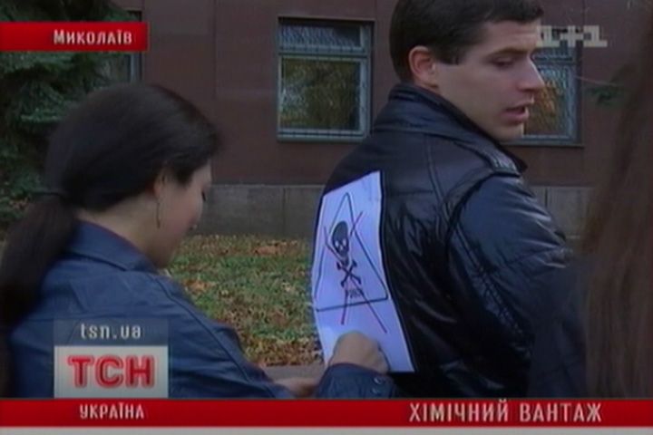 tt_5