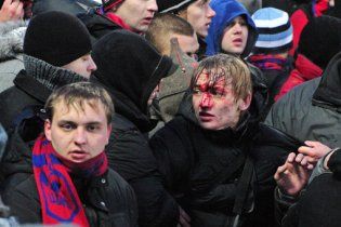 В Питере жестоко избили болельщиков московского ЦСКА