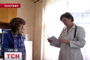 У Запоріжжі 40 учнів інтернату злягли з невідомою інфекцією