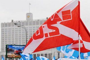Прокремлевская молодежь сплагиатила фашистские лозунги у доктора Геббельса