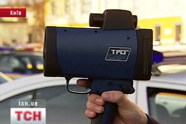 tsn_4