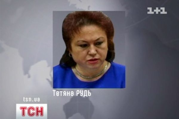 tsn_1