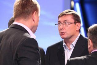 Луценко заявив, що він ні з ким не бився