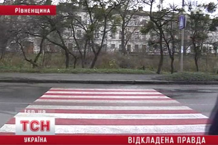 tt_1