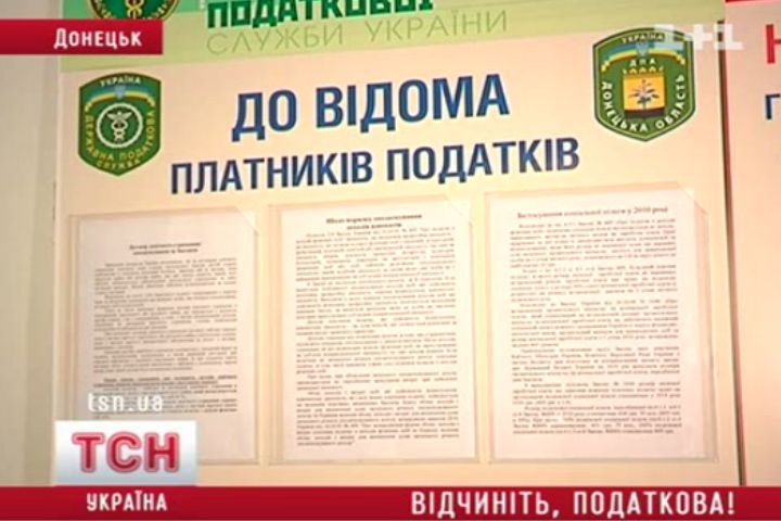 tt_5