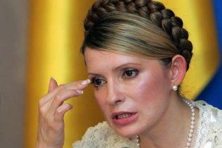 Тимошенко зізналась, що ніколи нічого не брала з держказни