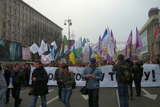 Суд заборонив підприємцям мітингувати на Майдані