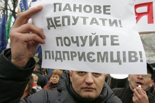 Міліція не отримувала наказів ліквідувати пікет під Радою