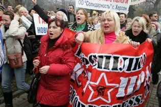 У Януковича отрицают арест пикетчиков под Радой