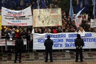 Новий Податковий кодекс: Україну охопили акції протесту