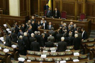 Україна отримала скандальний Податковий кодекс