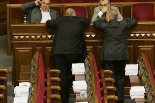 В Раде открылся базар южнокорейских массажных кроватей