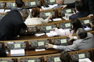 У Януковича насобирали 300 депутатов для переноса выборов