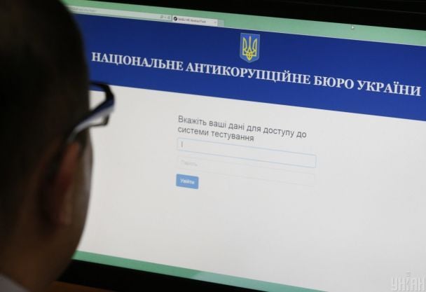 Речь идет о нейтрализации влияния ФСБ на Бюро, - эксперт об отсутствии политических мотивов в деле НАБУ