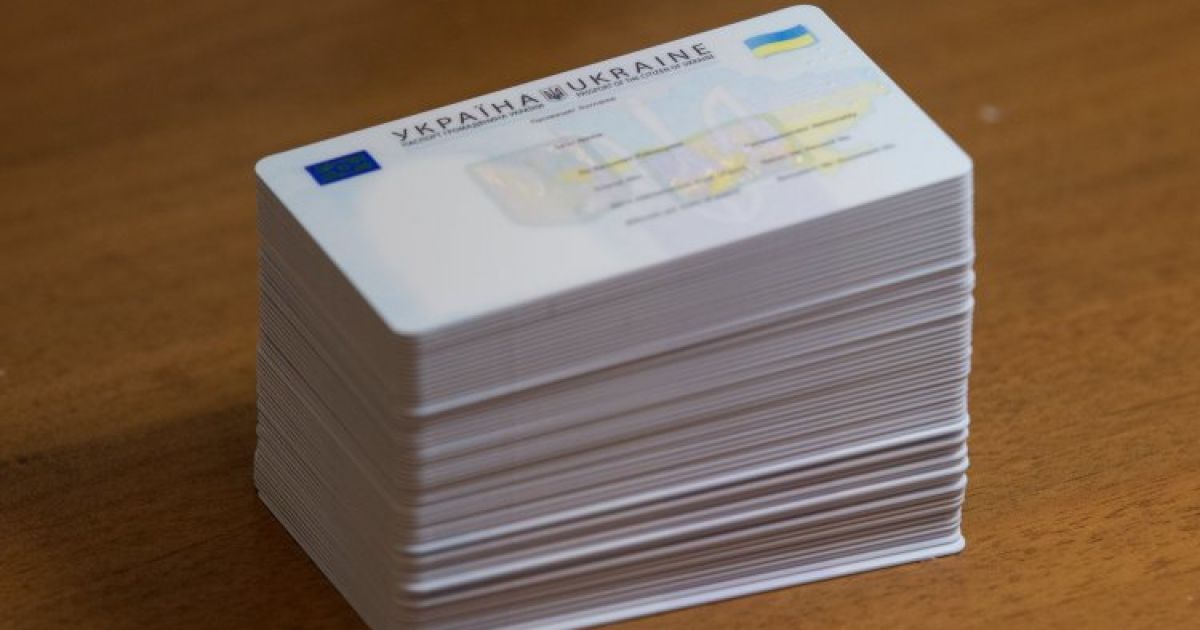 Минск уточнил, почему закрыл границу для украинцев с ID-карточками