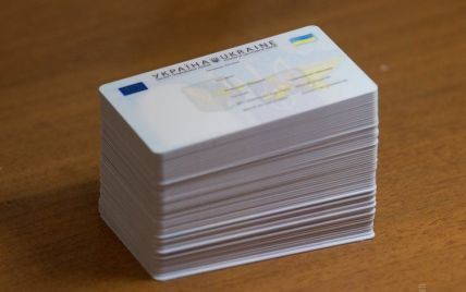 Минск уточнил, почему закрыл границу для украинцев с ID-карточками