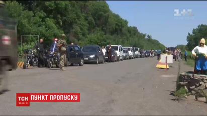 На Донбасі знову працюватиме КПВВ "Майорськ"