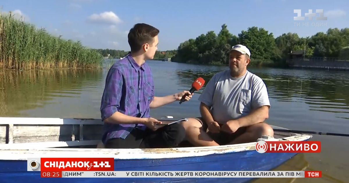 Правила безопасности во время рыбалки летом
