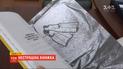 Совсем не страшная книга: как жить после того когда поставили смертельный диагноз