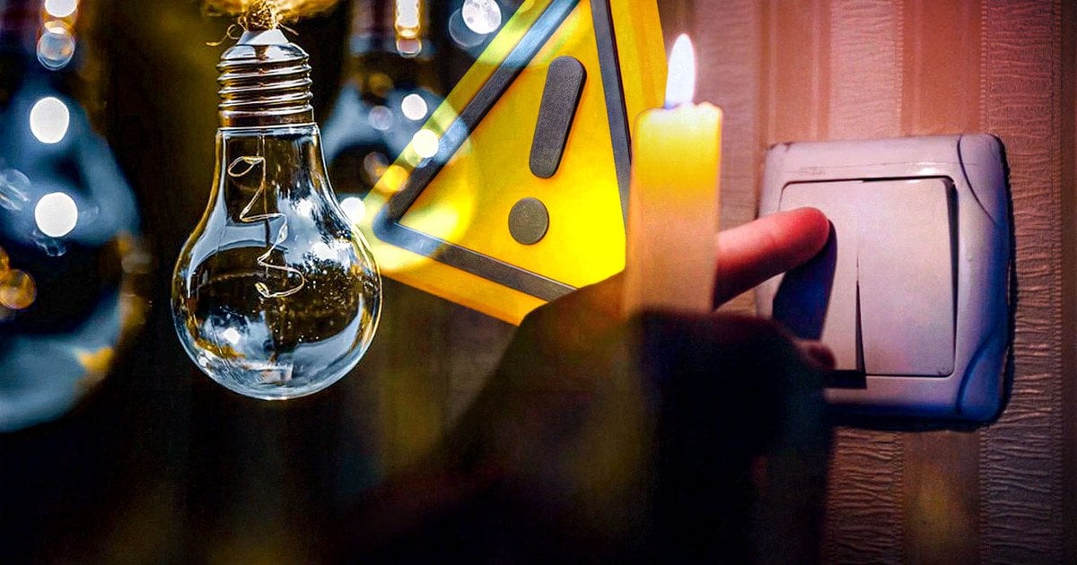 Відключення світла 25 листопада