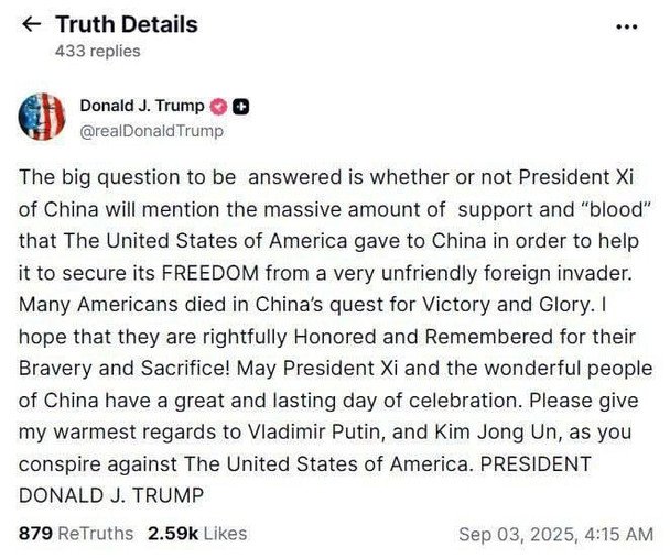 Допис Дональда Трампа у Truth Social / © скриншот