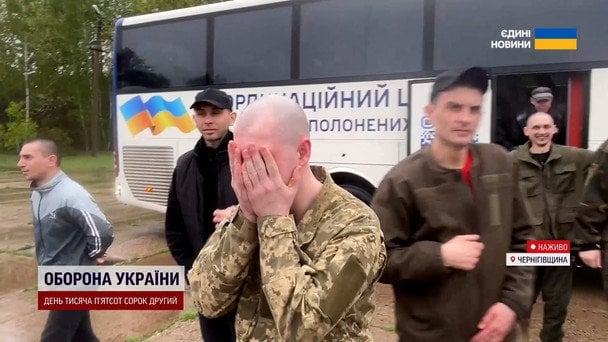 Обмін полоненими 15 травня / © ТСН