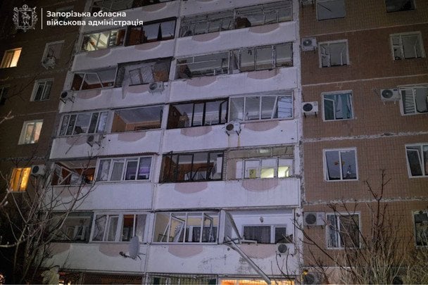 Последствия атаки