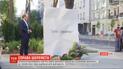 Вшановування пам'яті Шеремета: як триває акція у середмісті столиці
