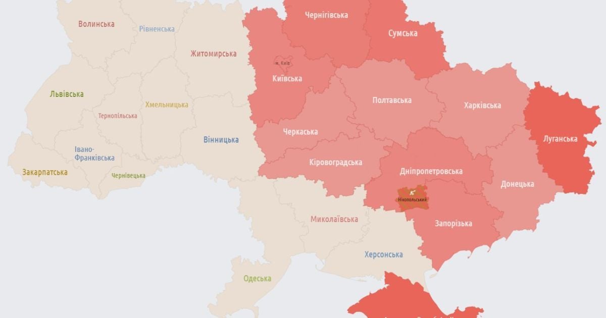 Низку українських областей охопила повітряна тривога