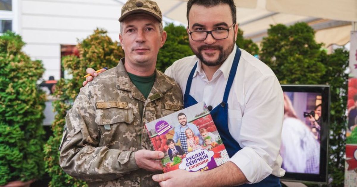 Сенічкін побував у місті Лева на Форумі видавців / © прес-служба каналу "1+1"