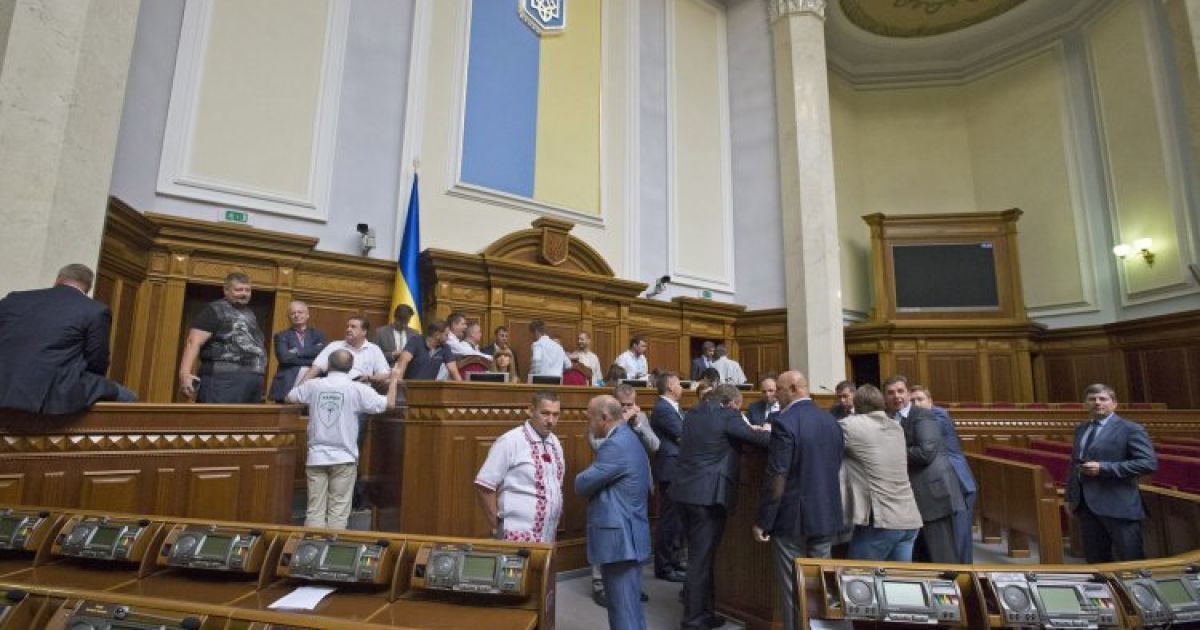 Президиум блокировали нардепы / © УНИАН