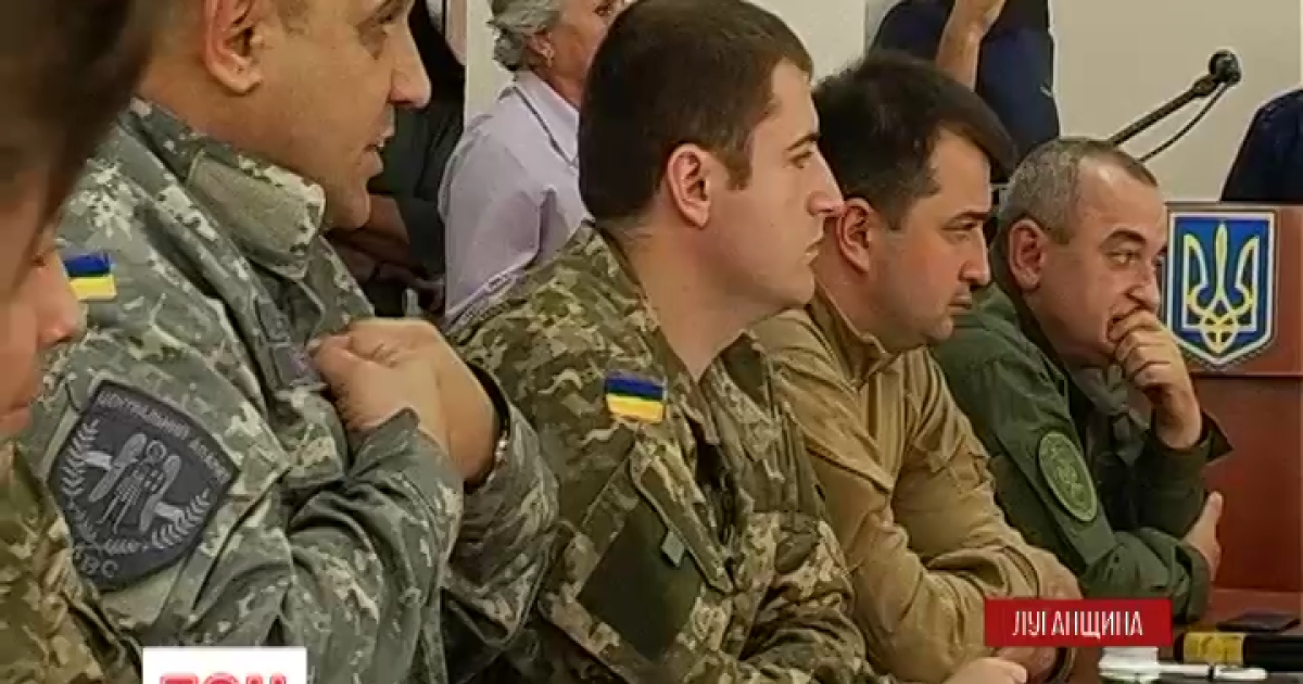 На Луганщине чиновникам предложили тест на полиграфе
