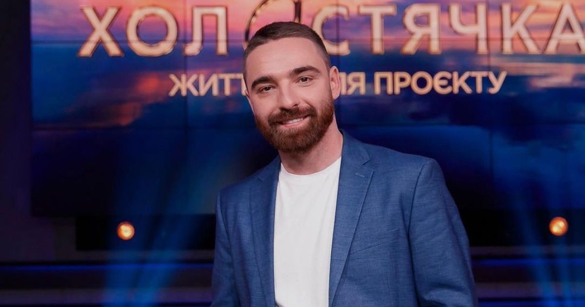 Алексей Тригубенко