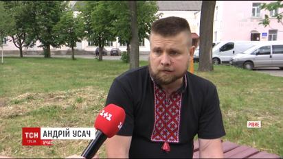 На Ровенщине нетрезвые молодые люди избили АТОвця за его замечания