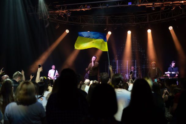 Благотворительный тур группы "Друга Ріки"/Прессслужба