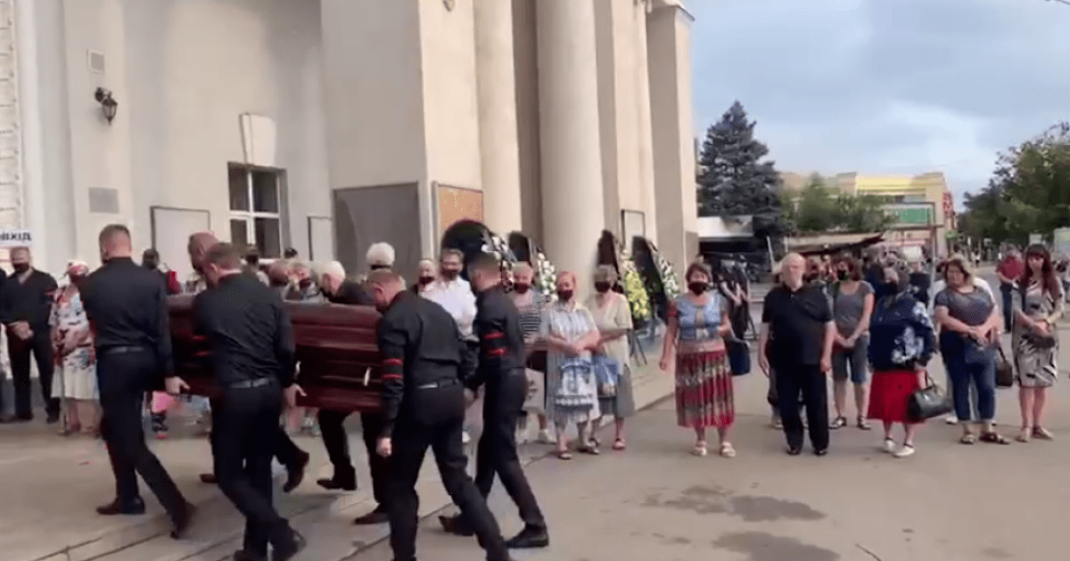 Фото із соцмереж