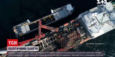 Новини світу: Польща повністю відмовиться від російського газу у 2023 році