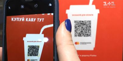 Как расплачиваться смартфоном без карточки