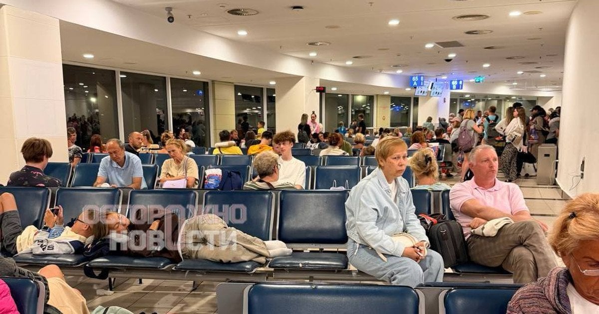 Росіяни в аеропорту