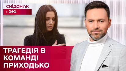 Что случилось с менеджером Анастасии Приходько? - ЖВЛ представляет