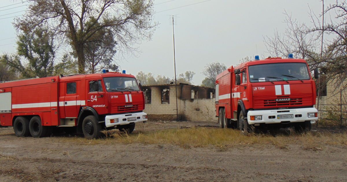 пожежа у Луганській області_4 / © ГСЧС