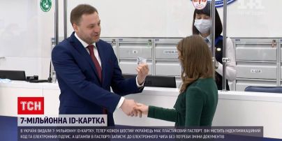 Новости Украины: каждый шестой гражданин имеет пластиковый паспорт