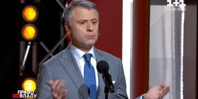 "Они были уверены, что мы без их газа не проживем", – Витренко о монополии "Газпрома"