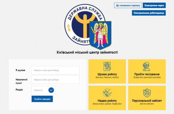 kie.dcz.gov.ua
