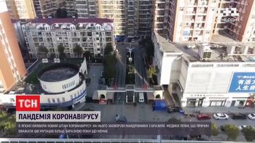 Мутації COVID-19: у чотирьох мандрівників з Бразилії виявили новий штам вірусу