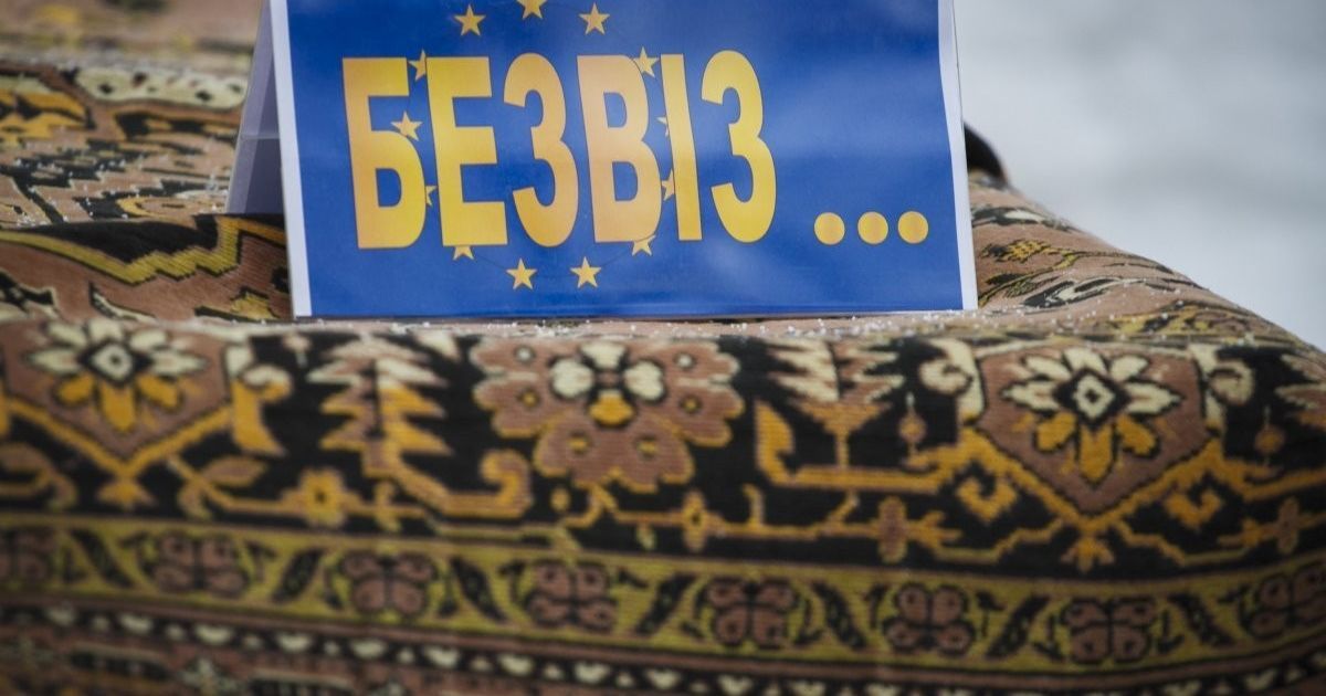 В Брюсселе настроены запустить безвизовый режим с Украиной в июне