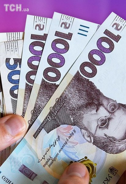 Пенсию получат не все